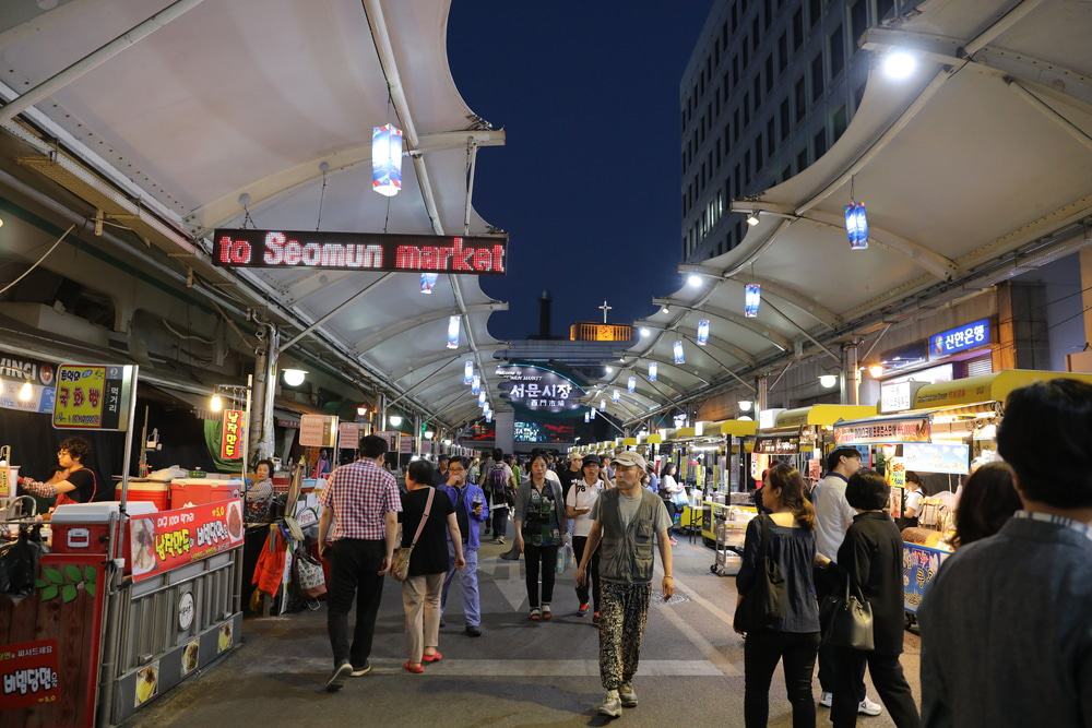 15 Best Things to Do in Daegu (South Korea)